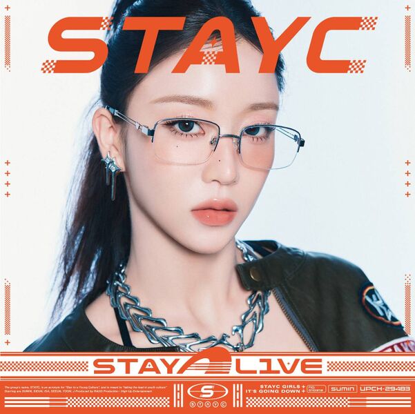 File:STAYC - STAY ALIVE (SUMIN ver).jpg