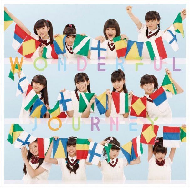 File:WONDERFUL JOURNEYcdonly.jpg