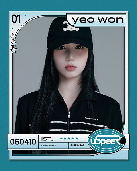 File:Yeowon.jpg