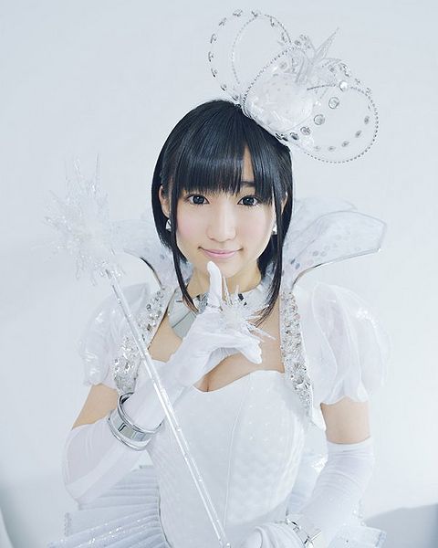 File:Yuuki Aoi - Bijoumania promo.jpg