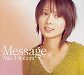 Thumbnail for version as of 00:24, 27 January 2012
