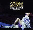 angelachangpandora2010tourpb2.jpg