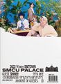 2022 Winter SMTOWN - SMCU PALACE (SHINee ver).jpg