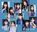 ANGERME - Hakkiri Shiyouze reg B.jpg