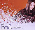 BoA - JEWEL.jpg