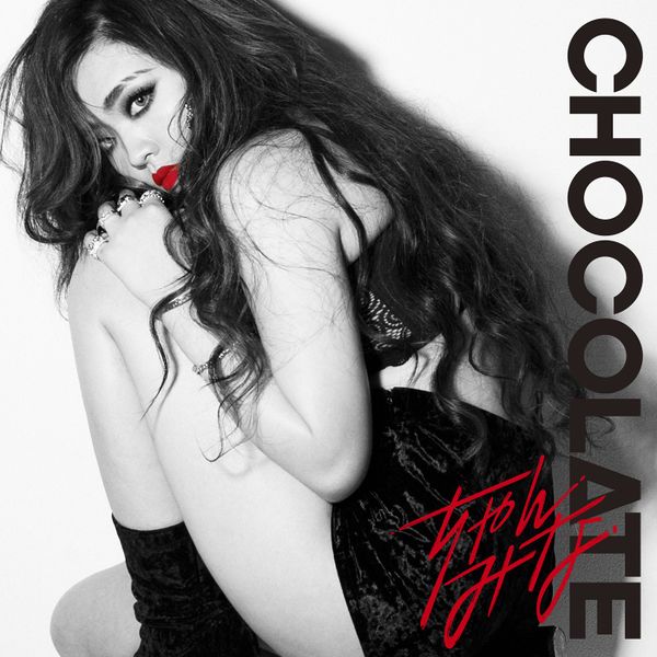 File:CHANMINA - CHOCOLATE reg.jpg