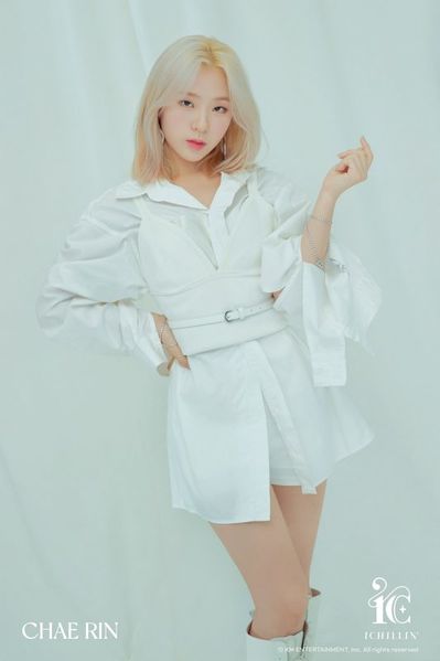 File:Chaerin (ICHILLIN').jpg