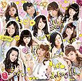 Idoling!!! - Kyupi lim A.jpg