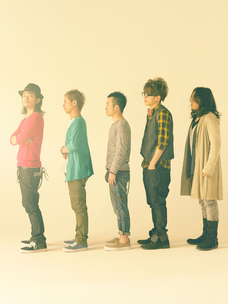 File:KotobawoKiteBeautifulSunPROMO.jpg