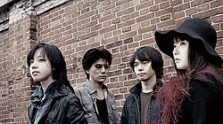 Garnet Crow Generasia