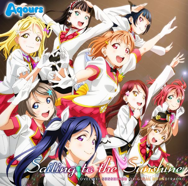 File:Love-Live-Sunshine-Soundtrack-1.jpg