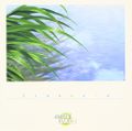 Onegai Teacher Vocal Album ~Stokesia~.jpg