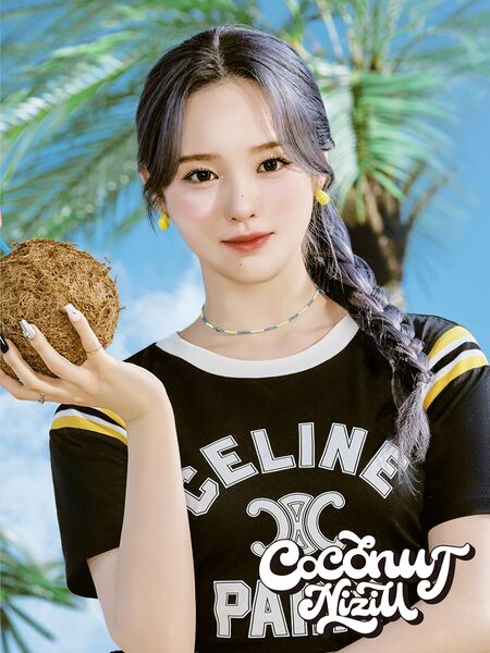 File:Rio - COCONUT promo.jpg