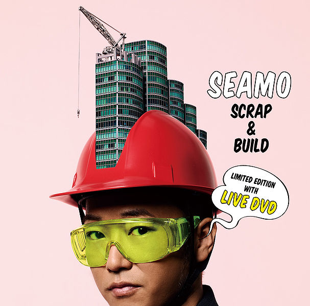 File:Scrap & Build.jpg