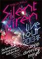 Silent Siren Live Tour BR.jpg