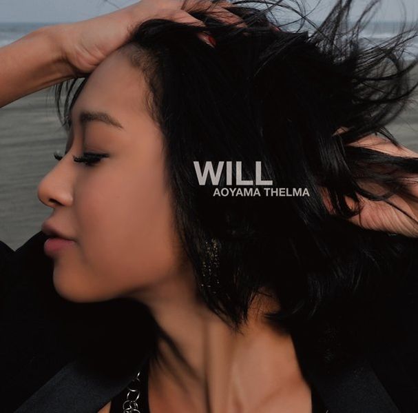 File:WILLTHELMAREG.jpg