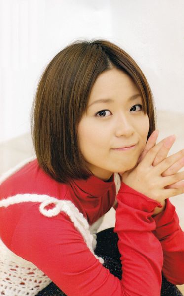 File:Yuka Iguchi (2010).jpg