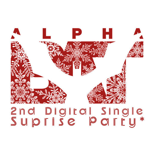 File:alphabat surprise party.jpg