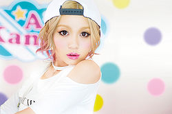 kana nishino believe promo2.jpg