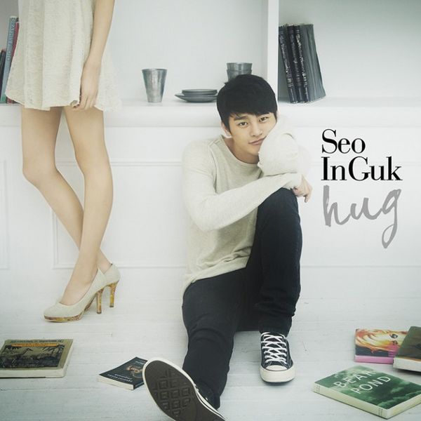 File:seo in guk hug cd only.jpg
