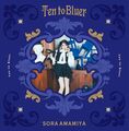 Amamiya Sora - Ten to Bluer lim DVD.jpg