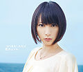 Aoi Eir - Cobalt Sky LP.jpg