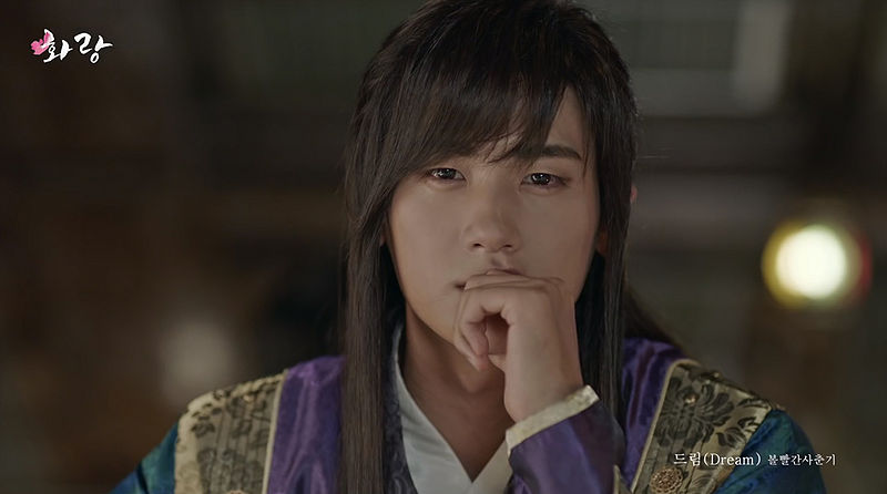 File:Deulim mv scene.jpg
