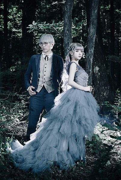 File:GARNiDELiA - Désir (Promotional).jpg