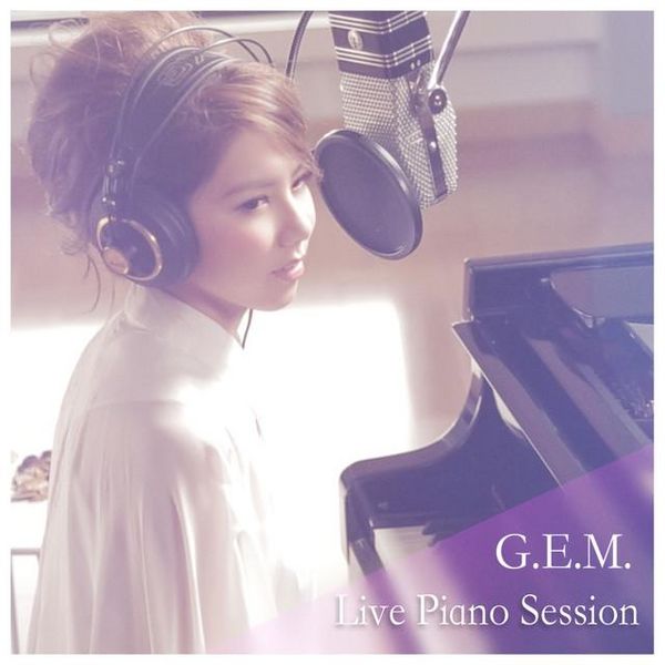 File:GEMLivePianoSessionCover.jpg