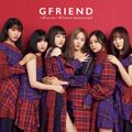 GFRIEND - Memoria lim A.jpg