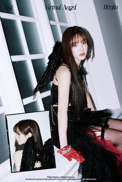 File:HeeJin - Dall promo.jpg