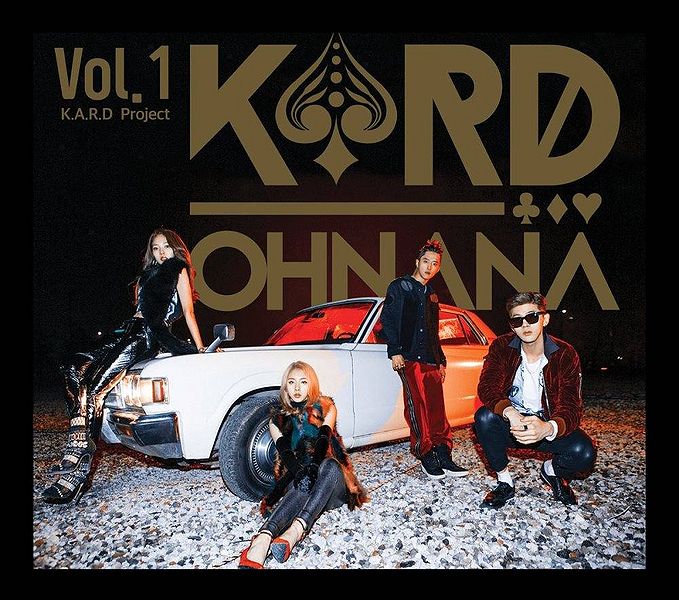 File:KARD - OHNANA.jpg