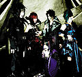 Phantasmagoria - NEVER REBELLION promo.jpg