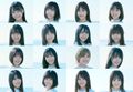 STU48 - Mubou na Yume wa Sameru Koto ga Nai promo.jpg