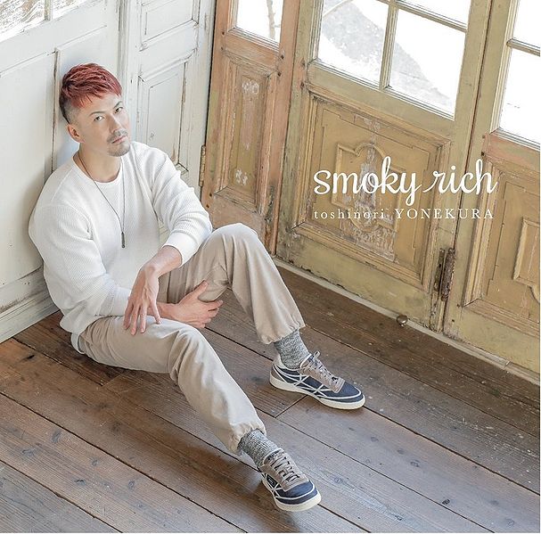 File:Smoky Rich.jpg