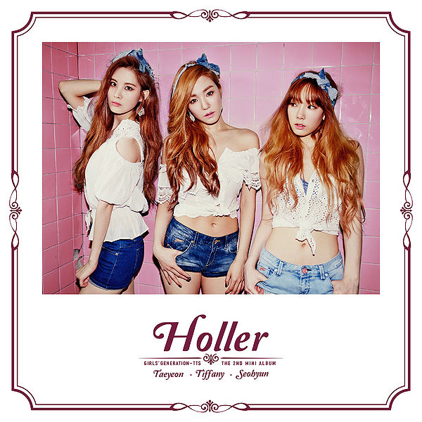File:TTS - Holler.jpg