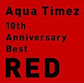 Aqua Timez - 10th Anniversary Best Red reg.jpg