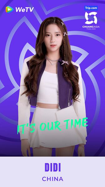 File:Didi - CHUANG ASIA THAILAND promo2.jpg