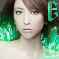 Eir Aoi - Best -E-.jpg
