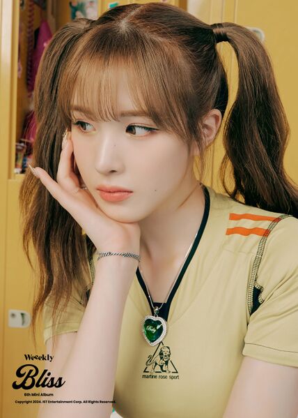 File:Lee Jaehee - Bliss promo.jpg