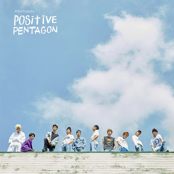 File:PENTAGON - Positive.jpg