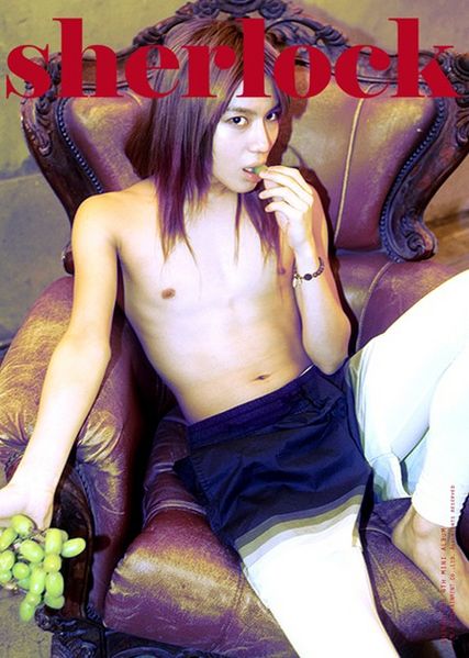 File:Taemin.jpg
