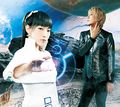 fripSide - Infinite Synthesis 4 (Limited CD+Blu-ray／DVD Edition).jpg
