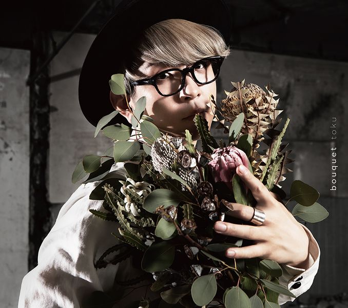File:toku - bouquet lim.jpg
