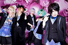 2013 Spring Oneman Tour 