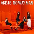 AKB48 - NO WAY MAN Type D Lim.jpg