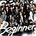 AKB48 Beginner Theater.jpg