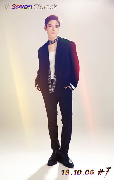 File:Hangyeom - 7 promo.jpg