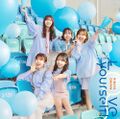 Thumbnail for version as of 00:04, 7 May 2025