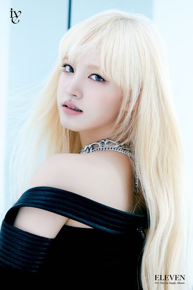 File:Liz - ELEVEN promo.jpg